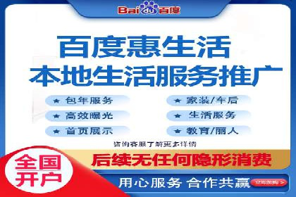 深度解析SEM代理：如何提高广告效果