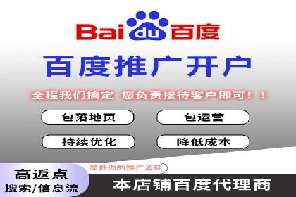 行业洞察：信息流广告在微博的投放效果与案例