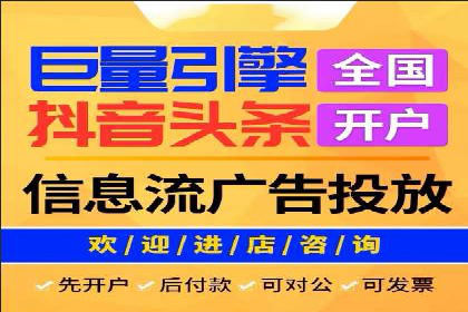 SEM竞价代运营实战经验分享